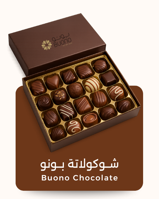 Buono Chocolate