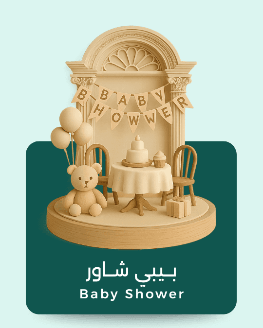 Buono - Chocolate & Flower Gifts In Qatar