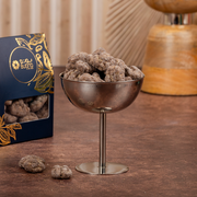 Buono Oreo Pecans (150g)