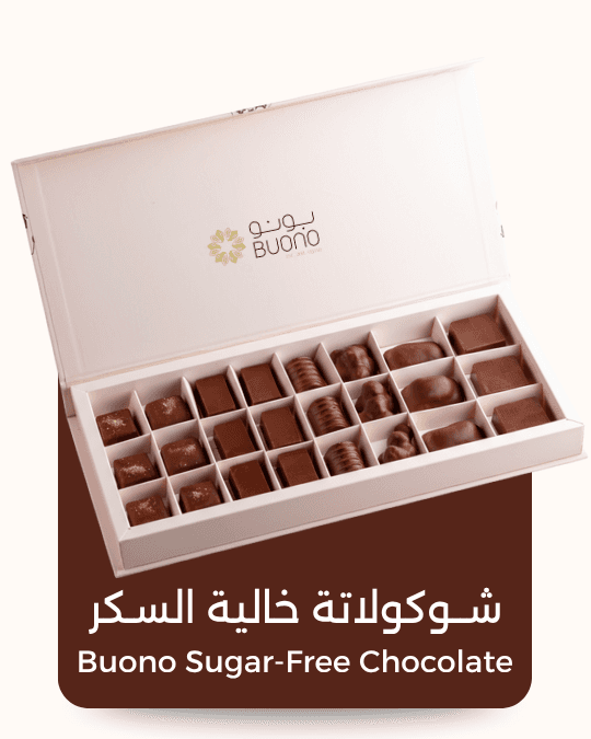 خالى من سكر
