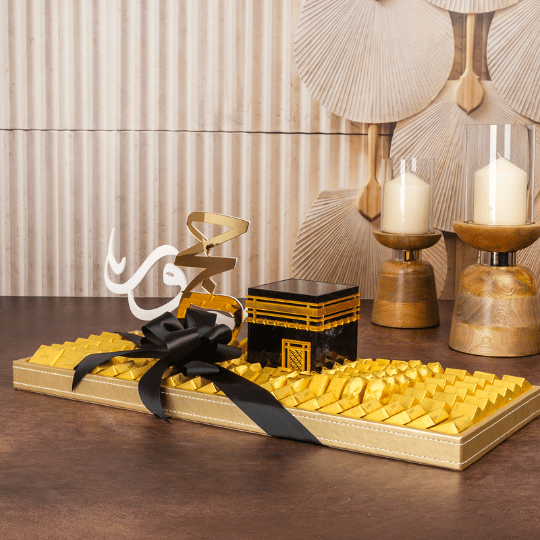 Marwah Tray