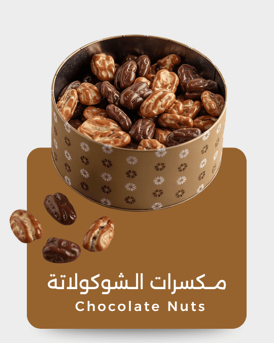 Buono - Chocolate & Flower Gifts In Qatar