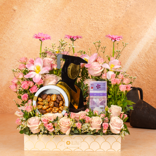صينية تخرج عطاء