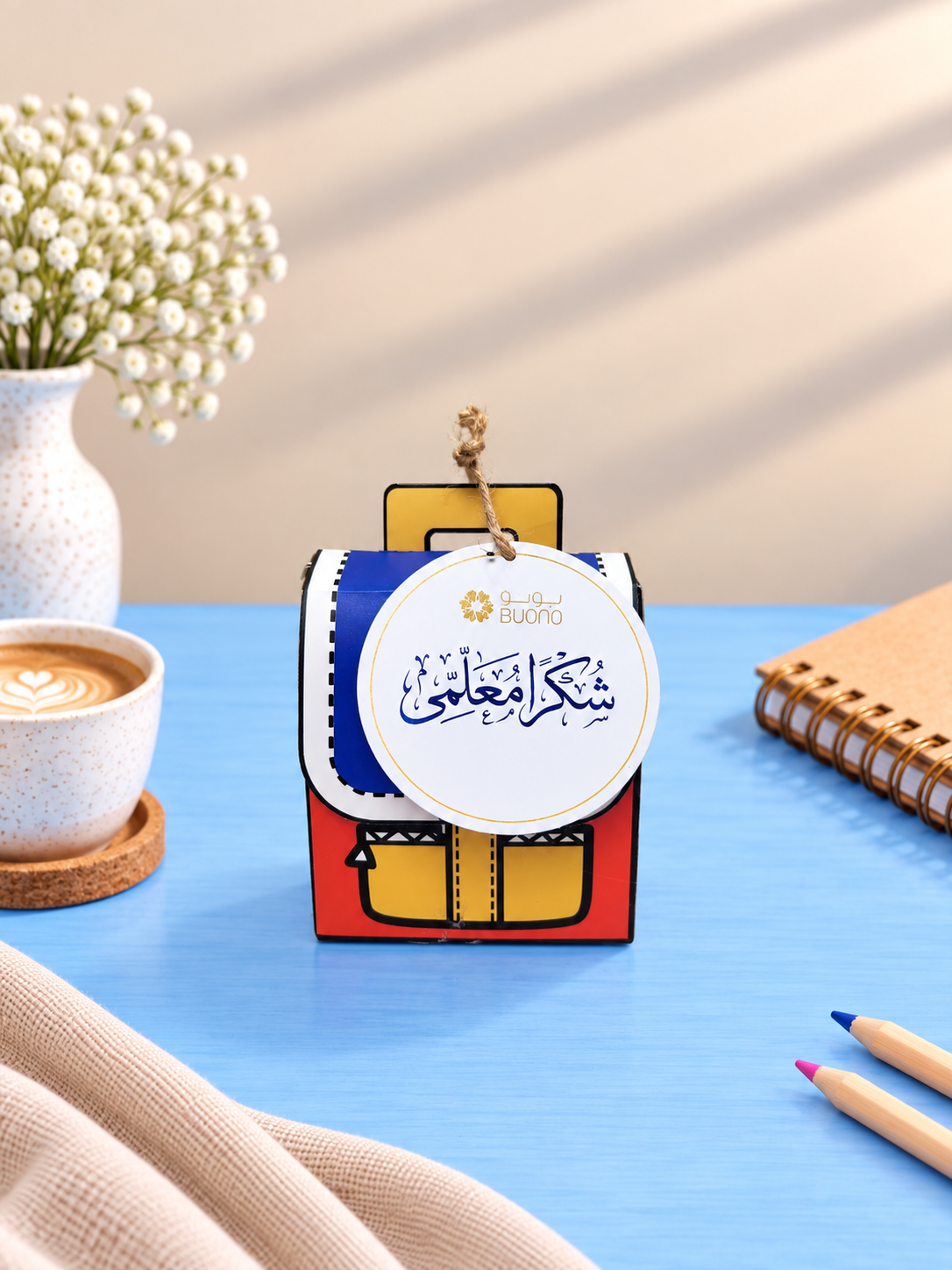 بوكس بصمة - 3 حبات