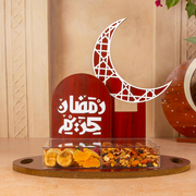  صينية اشراق 