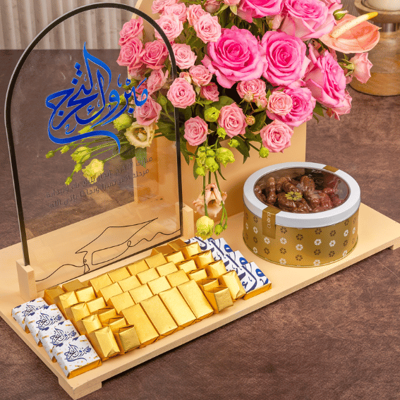 Buono Blooming Success Tray