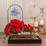 Buono Sweet Success Tray