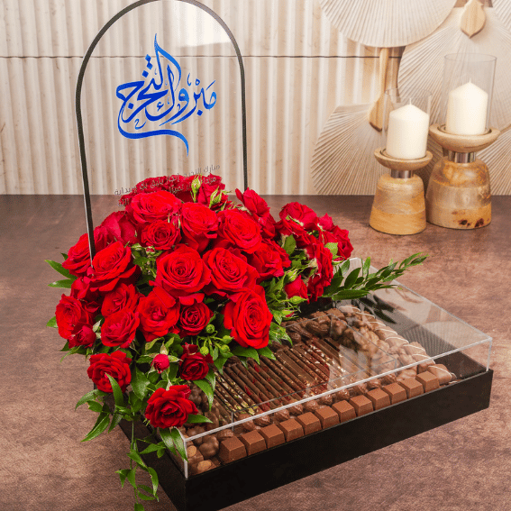 Buono Sweet Success Tray