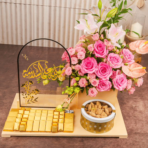 Buono Warm Wishes Tray