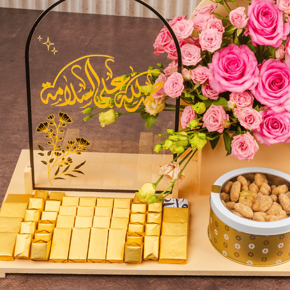 Buono Warm Wishes Tray