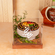نقصة آسر