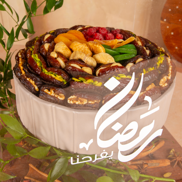 نقصة آسر