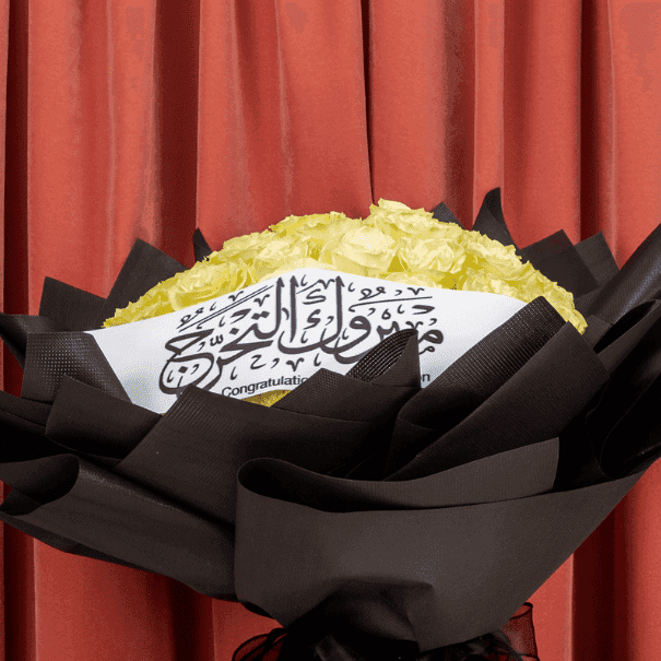 Ceremony