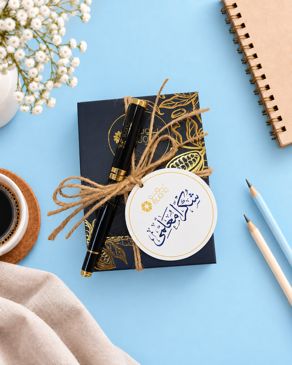 Cocoa Script - 2 pcs