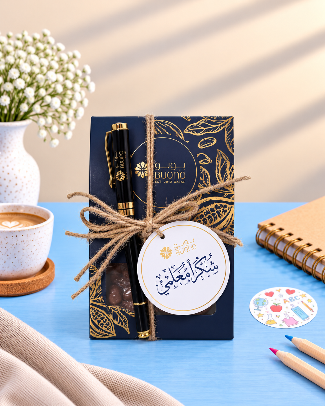 Cocoa Script - 2 pcs