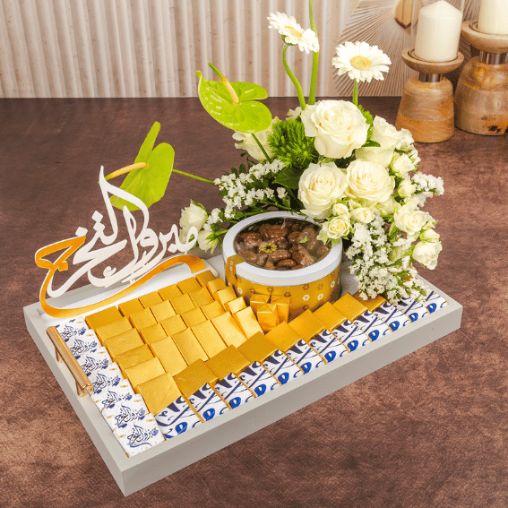 Elegance Success Tray