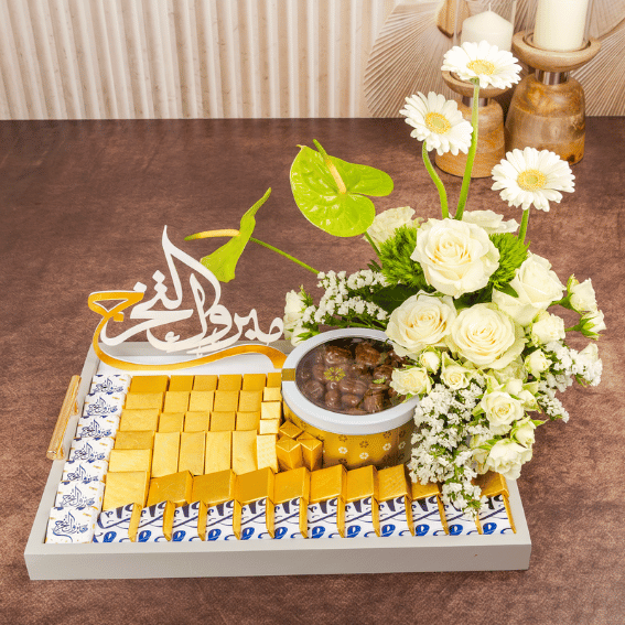 Elegance Success Tray
