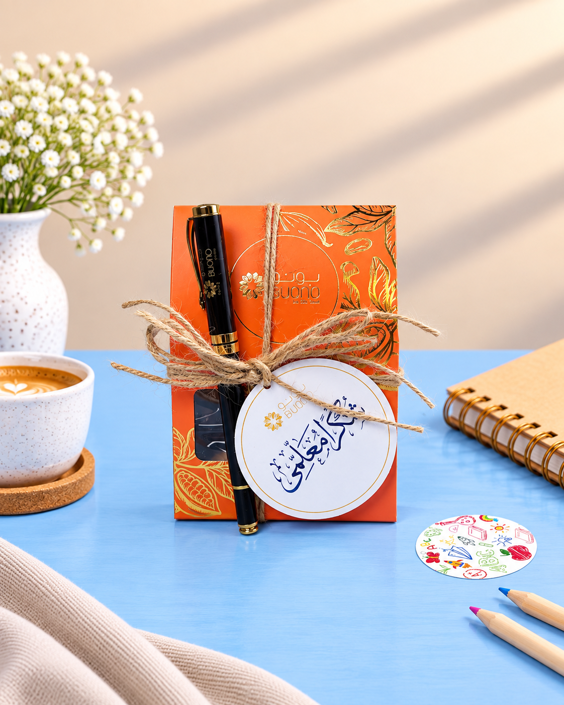 Golden Note - 2pcs
