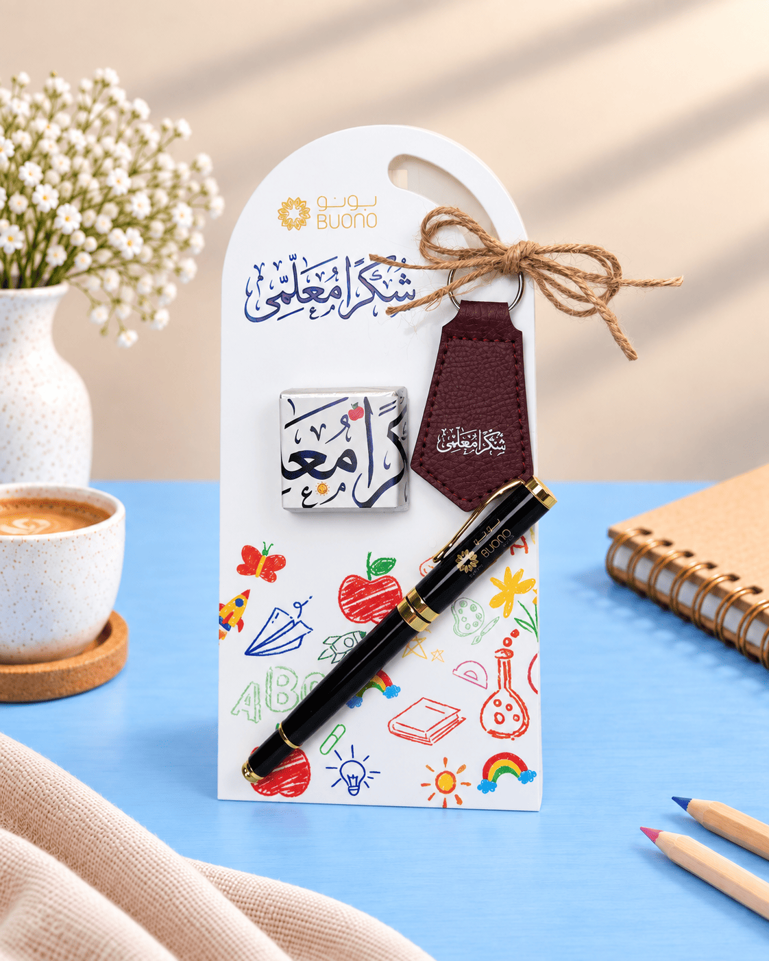 بطاقة إجلال