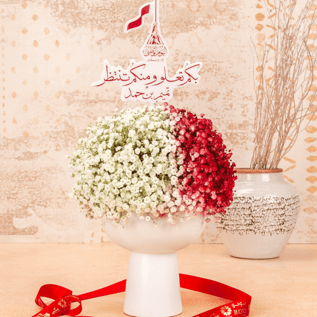 فازة في قلوبنا