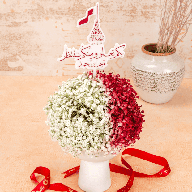 فازة في قلوبنا