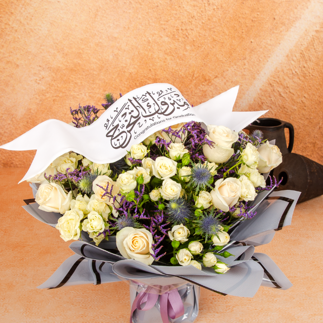 باقة تخرج مجد