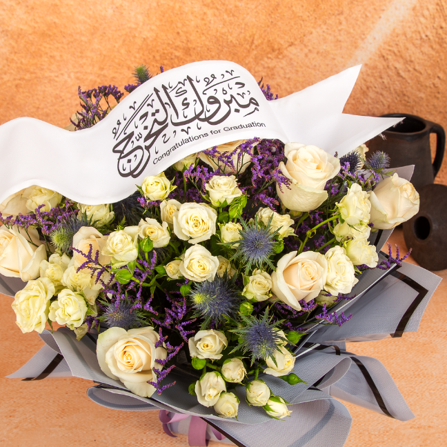 باقة تخرج مجد