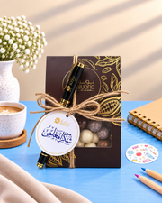 Nut & Note - 2pcs