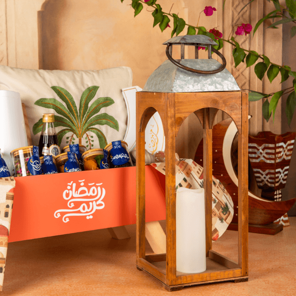 نقصة رمضان مبارك