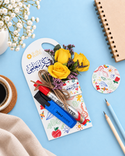 Scholar Bloom - 2pcs