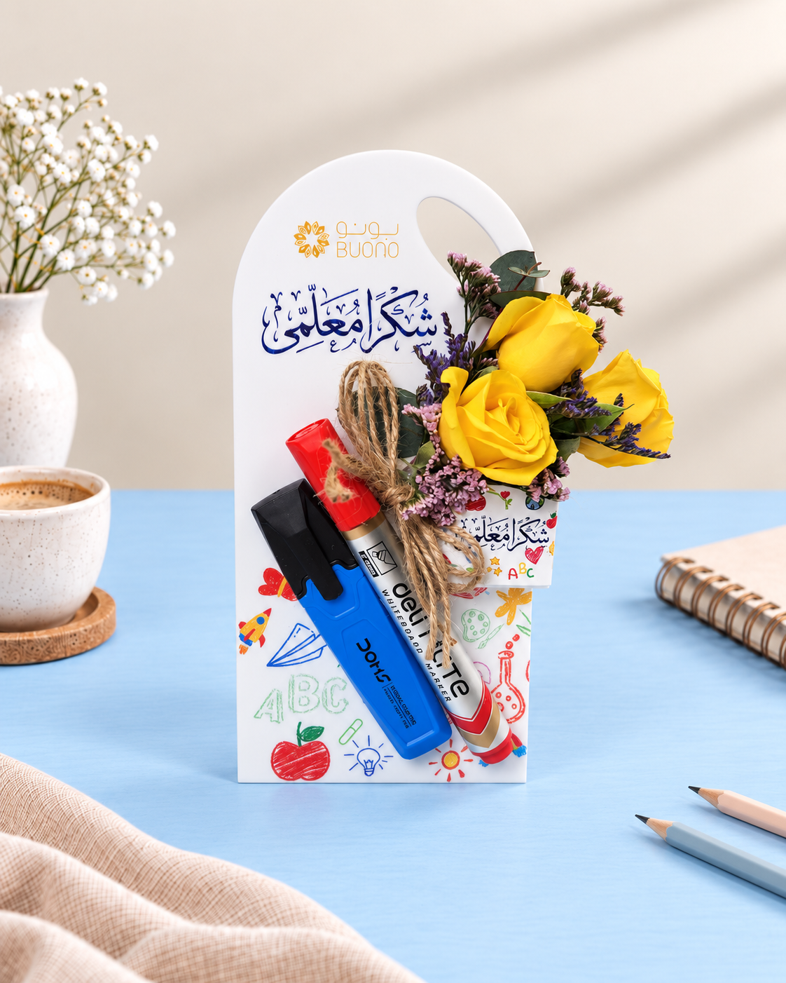Scholar Bloom - 2pcs
