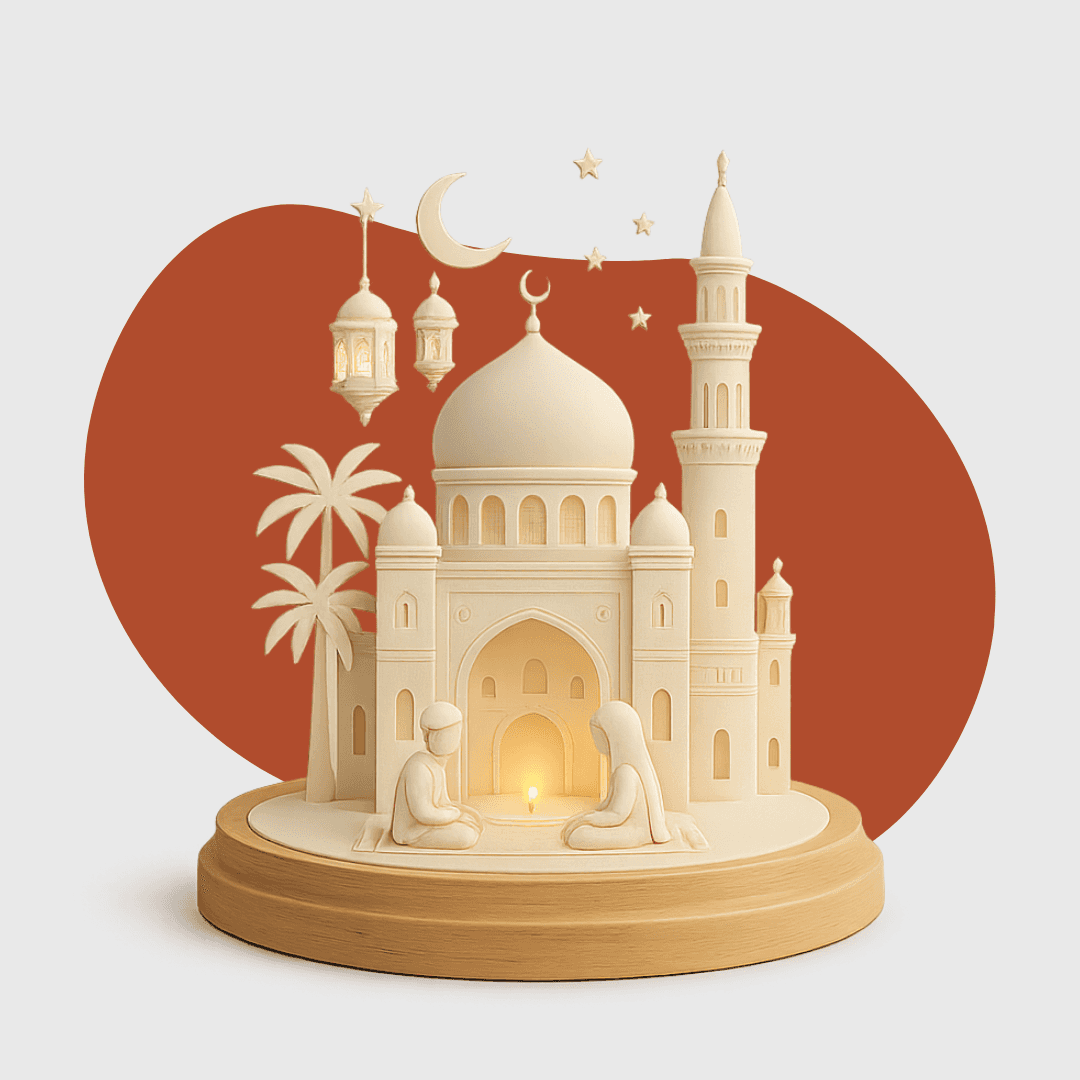 كولكشن نقصة رمضان