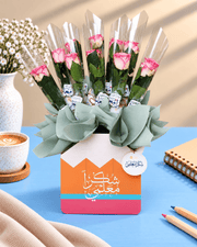 بوكس توزيعات وفاء